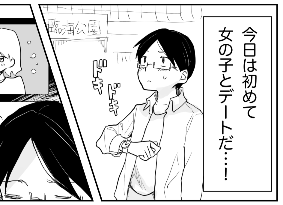 プレビュー画像